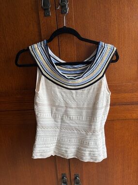 White House Black Market Cream Knit Tank with Striped Collar